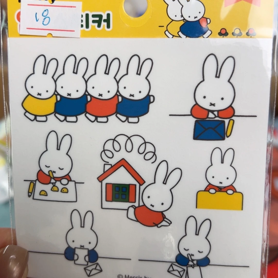 仔桃仔桃仔桃杂货