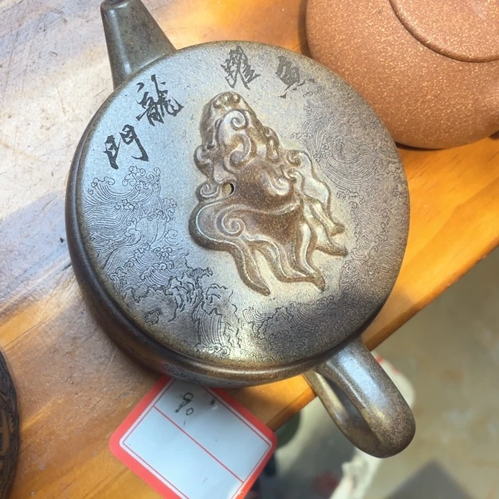 茶壶紫砂处理一把