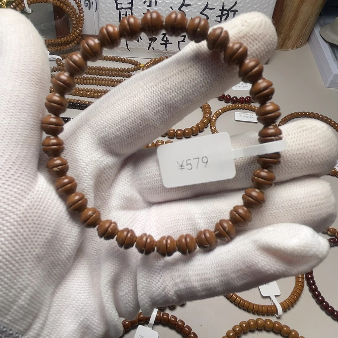 吊坠紫金鼠饭碗鼠尖7.0