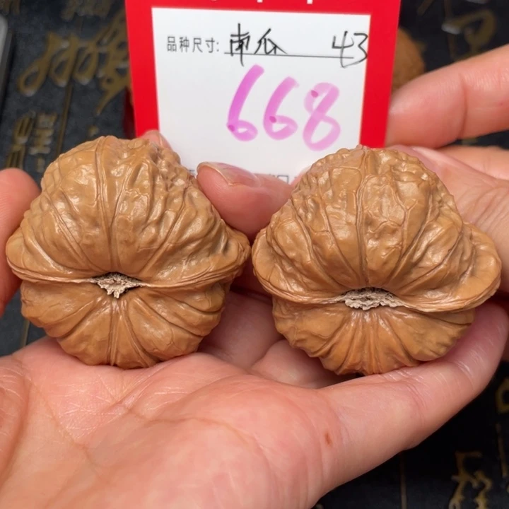 吊坠桃核文玩的好