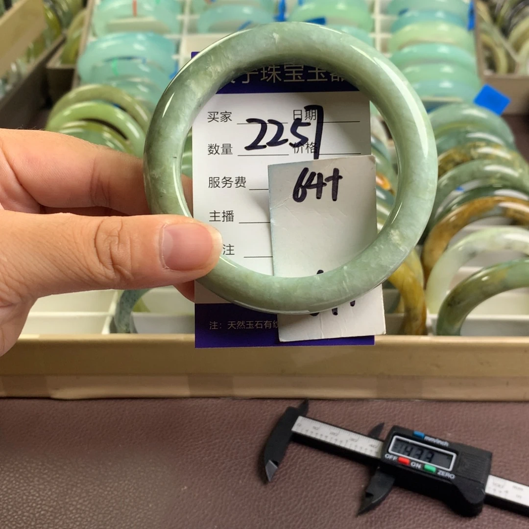 未镶嵌蛇纹石玉手镯2257