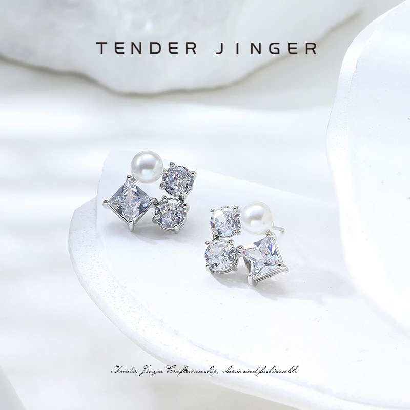 Tender Jinger 铜合金耳饰 许我耀眼许妍赵露思同款不规则耳环