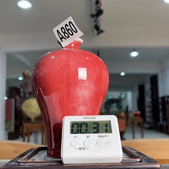 抖***帅瓷片860 景德镇陶瓷