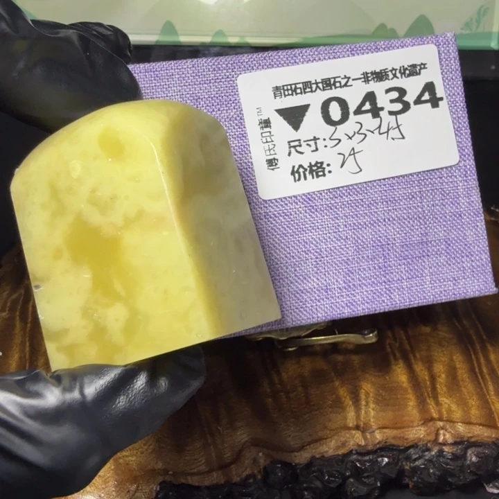 青田石4.20青田石雕厂家直销