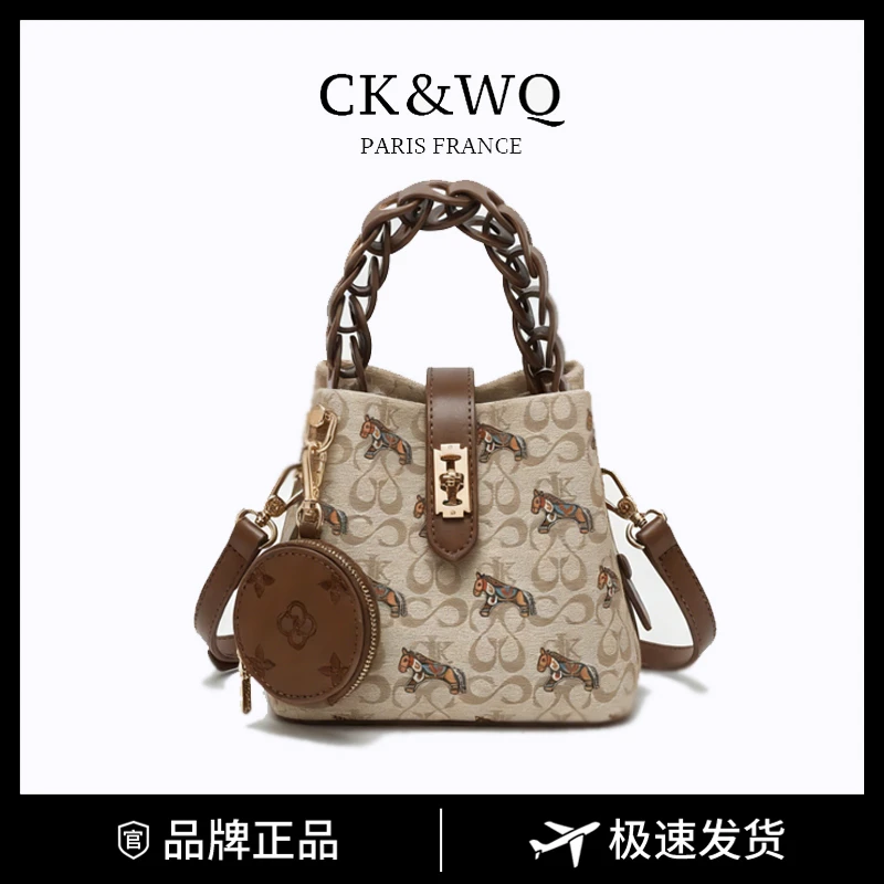 CK&WQ/2025秋冬新品 轻奢休闲风流行耐磨单肩提花时尚单肩包