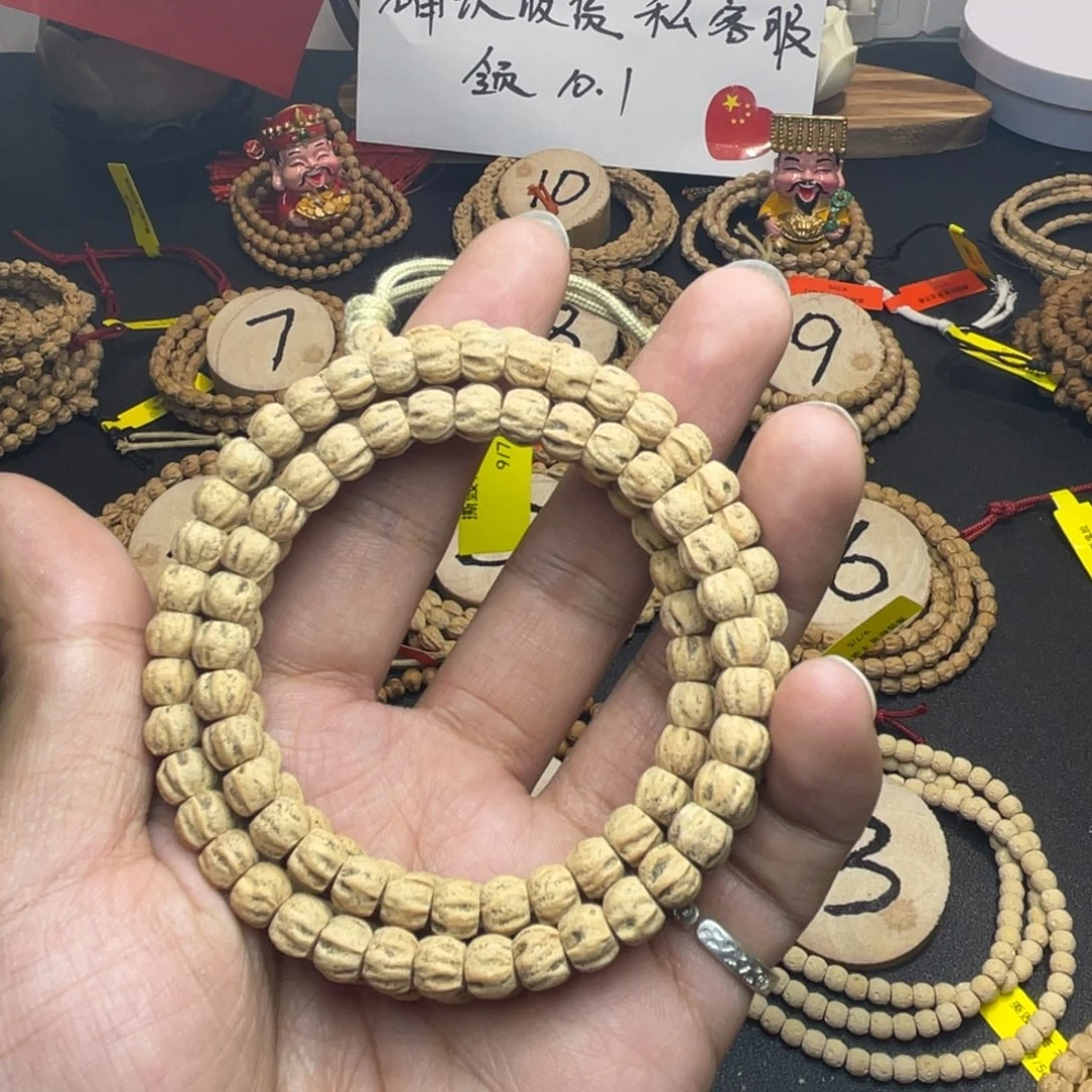 吊坠柏香籽/百香籽