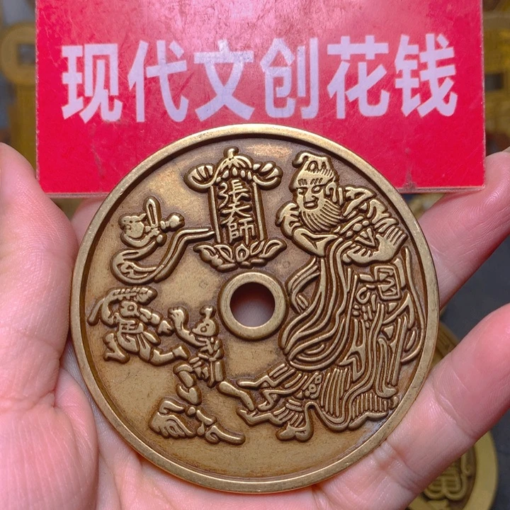 铜现代工艺品花钱70