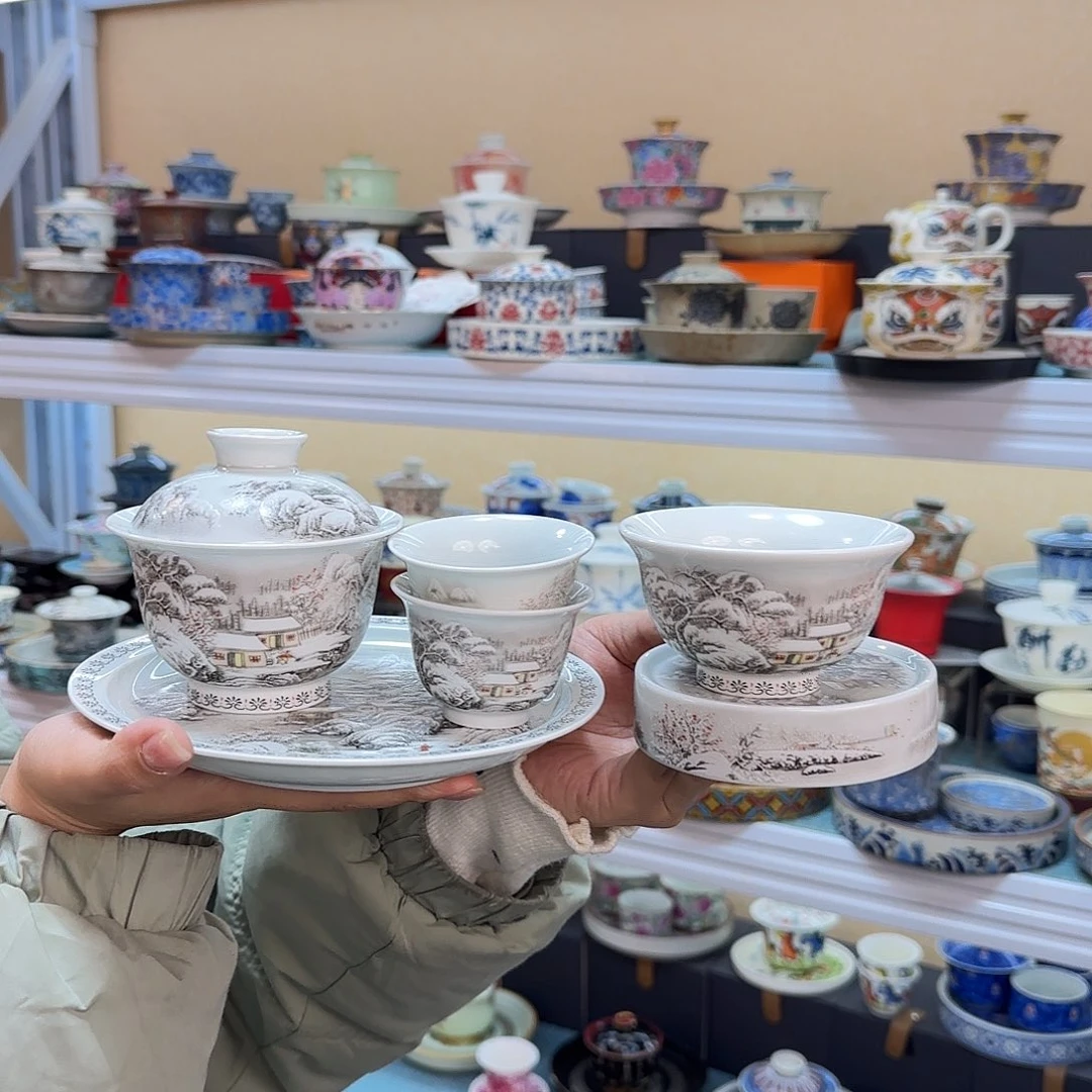 我们的目标是成为一名优秀