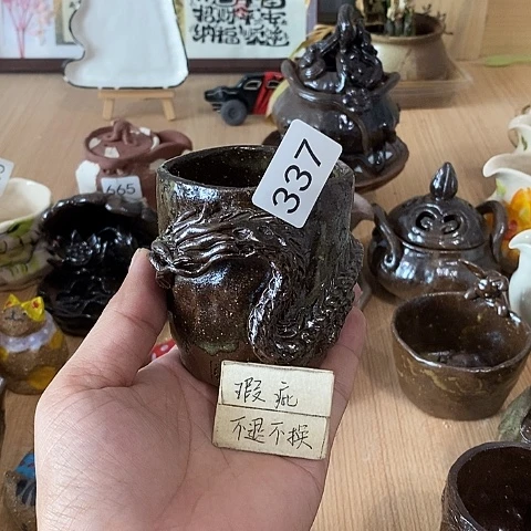 木村信弘木村信弘