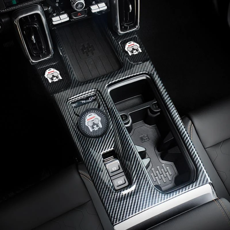 哈佛一代大狗中控排挡框贴片后防踢拉手碳纤纹内饰全套专用改装件