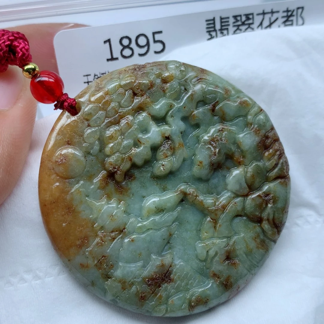 翡翠颈饰未镶嵌牌子