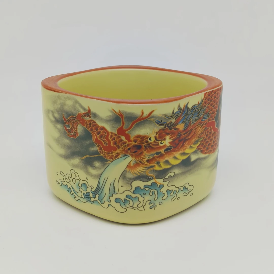 龙腾四海 龙游四海红龙出海陶瓷四方杯  主人杯   名器轩陶瓷