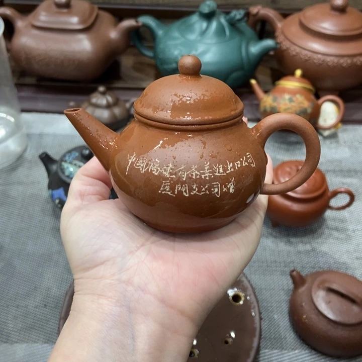 茶壶紫砂宜兴紫砂