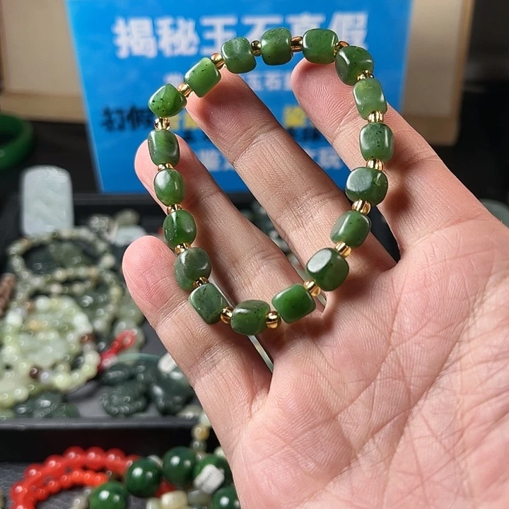 和田玉未镶嵌珠宝半成品