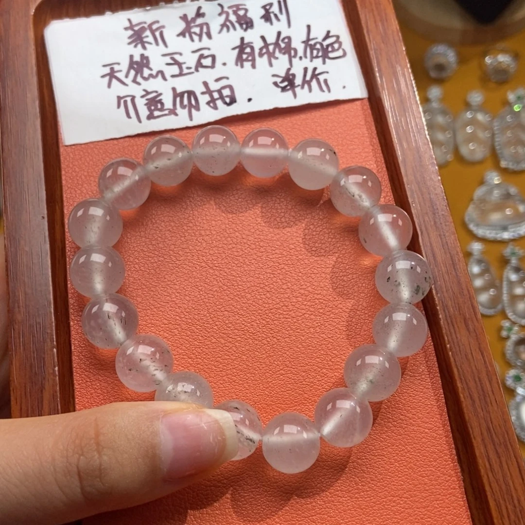 颈饰未镶嵌石英质玉
