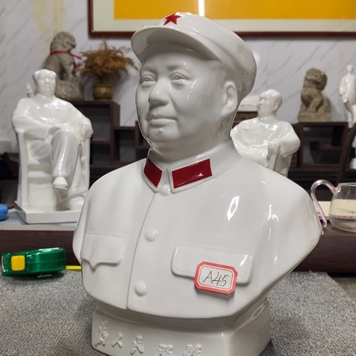 瓷片摆件家居设计的设计风格设计风格