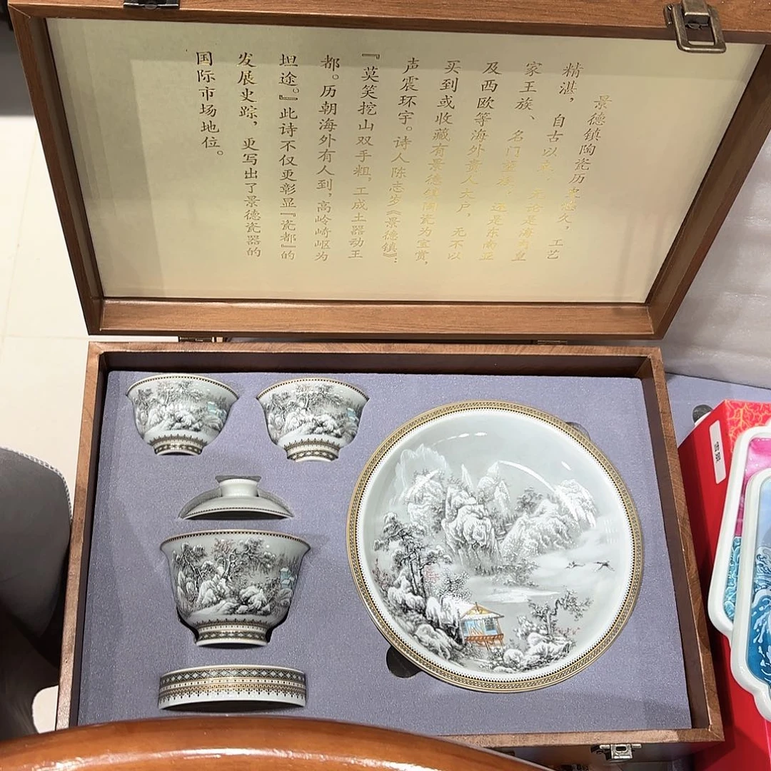 瓷片景德镇瓷器精品