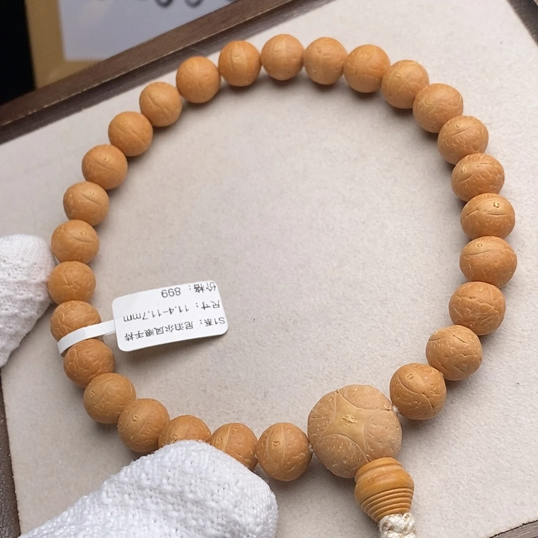 凤眼菩提手串TN01-10152凤眼菩提手串11.4mm