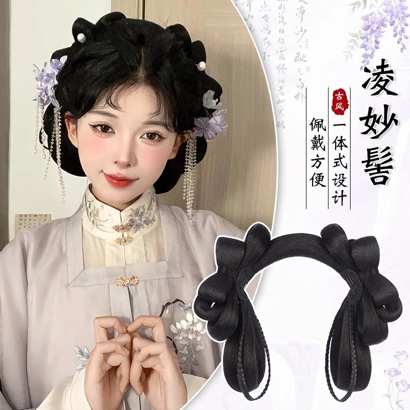 古风汉服假发包一体式妙妙同款发髻盘发专用发型古装头饰假发垫发