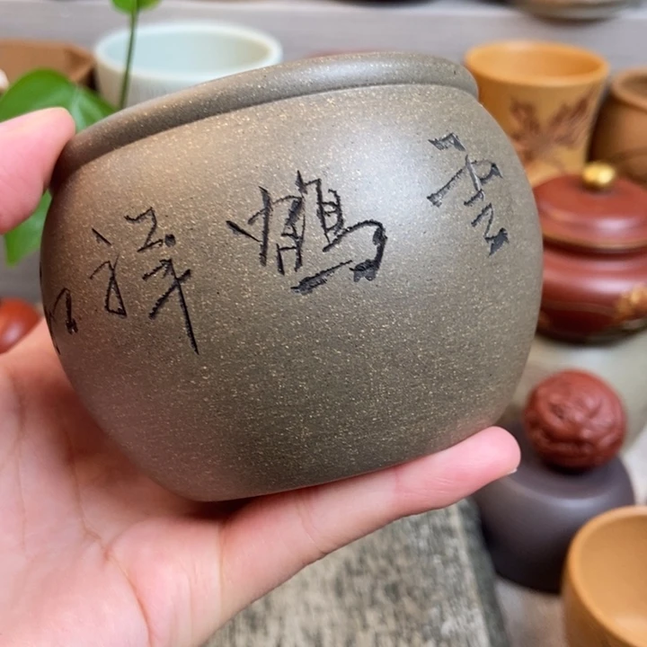 紫砂茶杯紫砂茶具