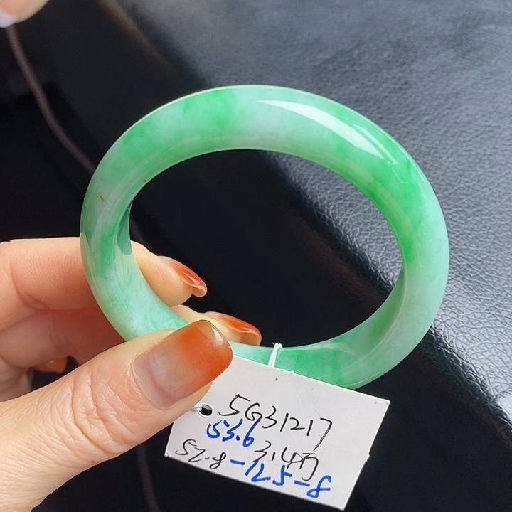 未镶嵌手镯翡翠52+正圈53