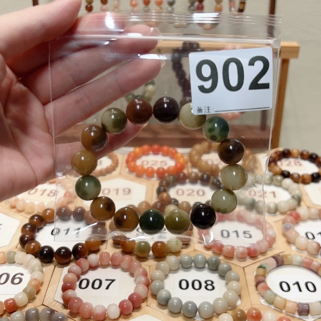 開***伈吊坠白玉菩提菩提