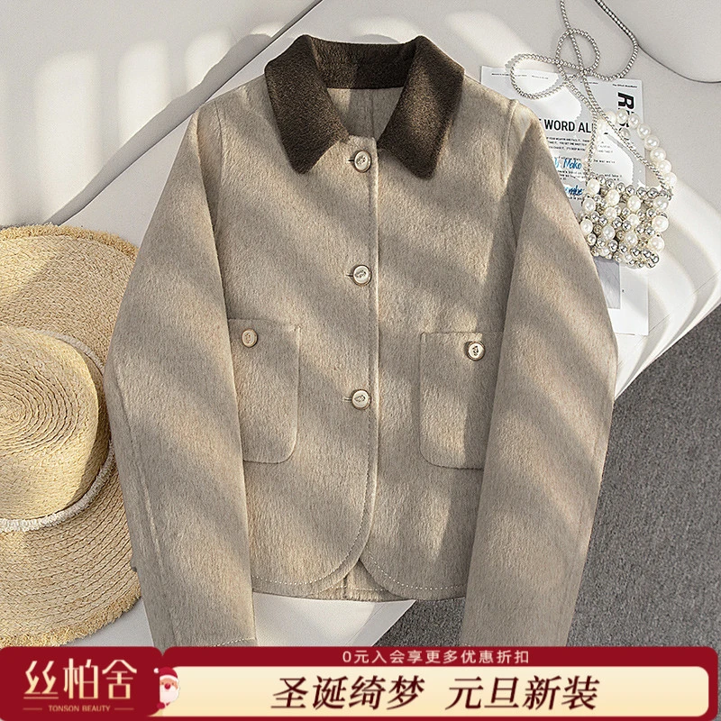 丝柏舍2025秋季新款女装撞色长袖短款绵羊毛气质外套S43B6737A