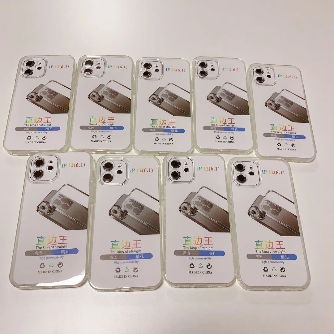 适用手机壳14PO透明壳透明孔软壳直边王精157P素材保护套