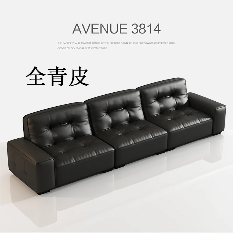 3.0黑金刚全家用客厅真皮黑色加厚牛皮沙发客厅家用