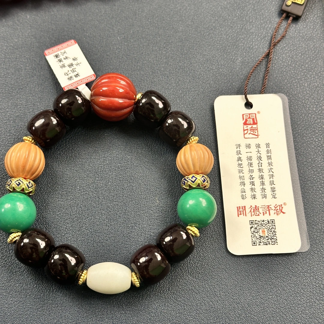 DZ7965 高油桶珠玛瑙 多宝手串- HD