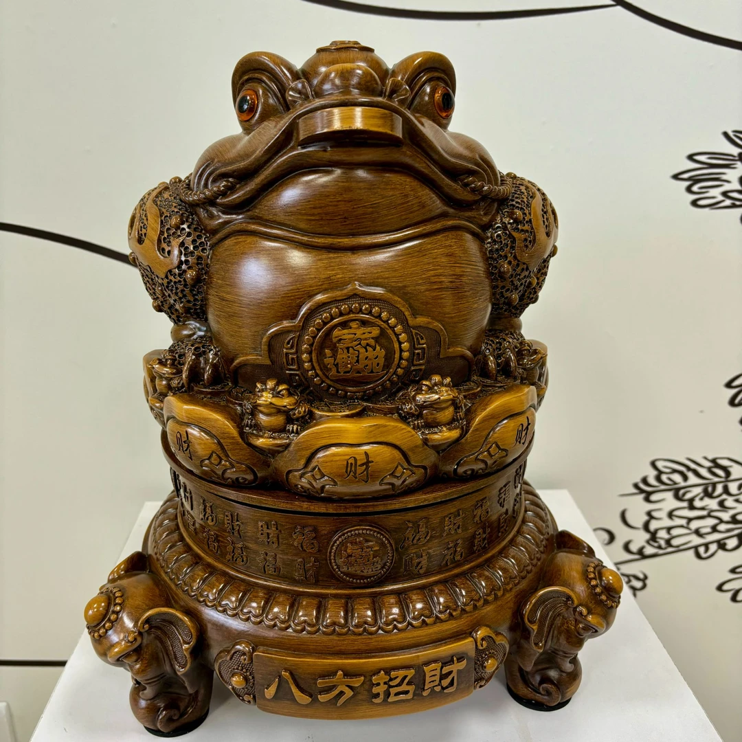 金蟾八方来财开业送礼前台店铺乔迁