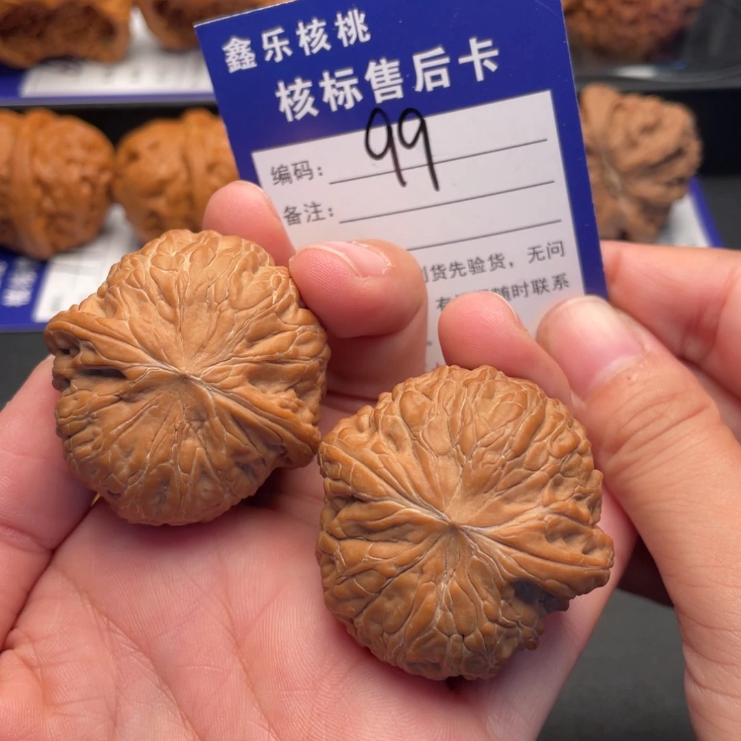 把件文玩核桃全品铁锤40尺