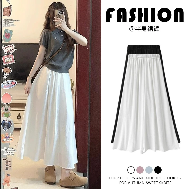 白色冰丝阔腿裤女夏季薄2025新款高腰休闲宽松慵懒松弛感半身裙裤