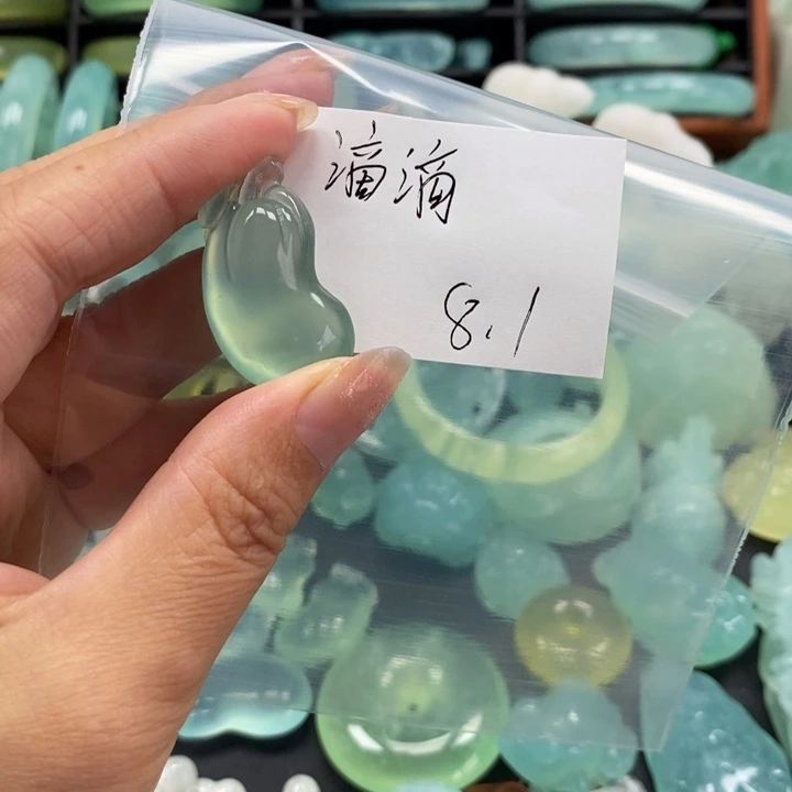 蛇纹石玉未镶嵌手镯滴*橘