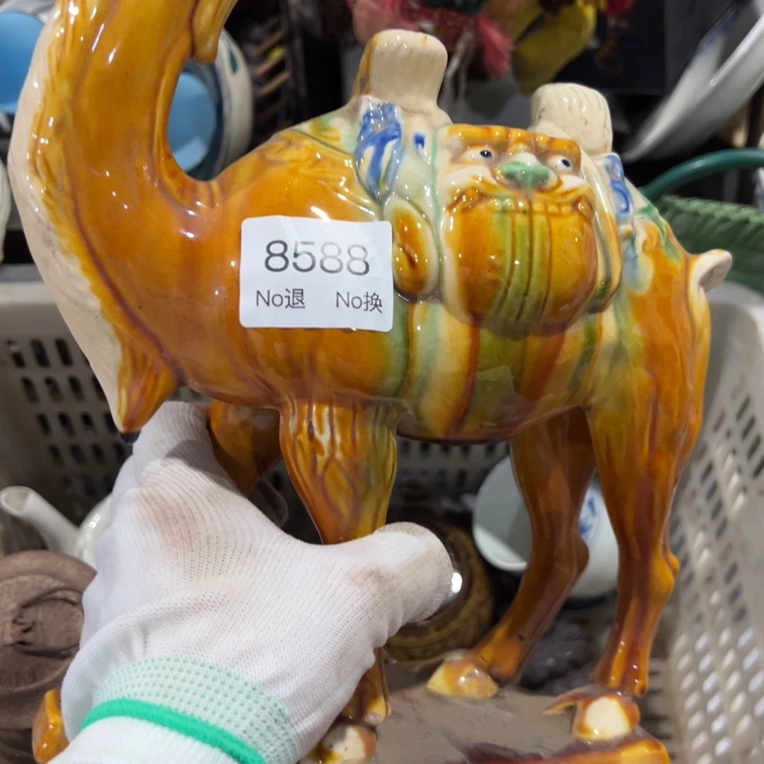 苏***，双55667788202509178588