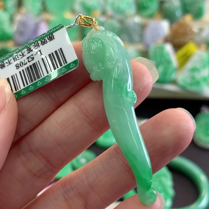 翡翠吊坠(不含链)18K金镶嵌