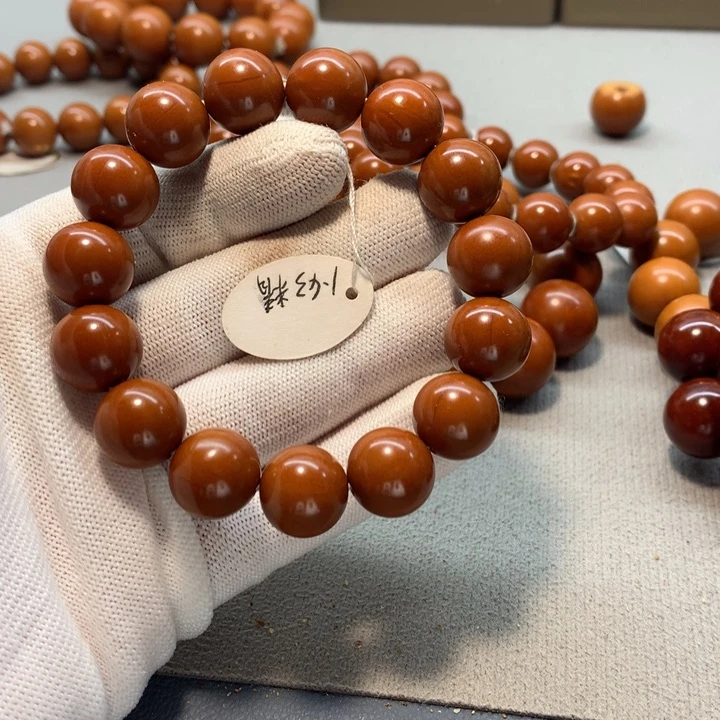 橄榄核手串/手链小****色1.43精