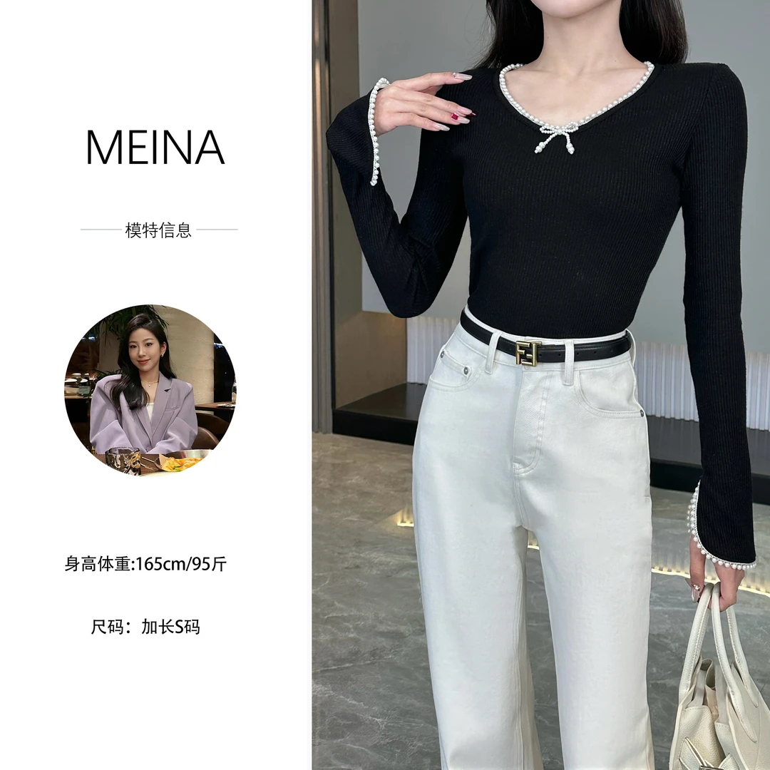 MEINA【星河浪漫】法式气质珍珠V领高级感修身显瘦百搭针织衫上衣2
