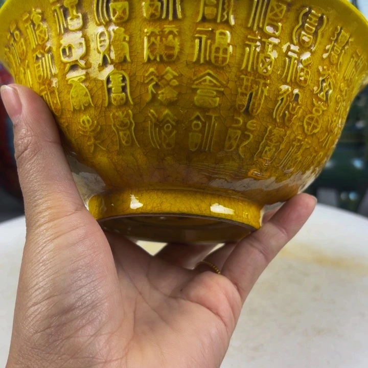 珍藏精品汝窑精品漏漏拨**日