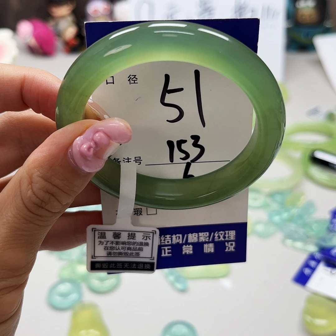 蛇纹石玉未镶嵌吊坠