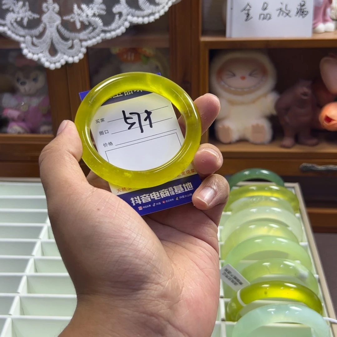 蛇纹石玉未镶嵌手镯697