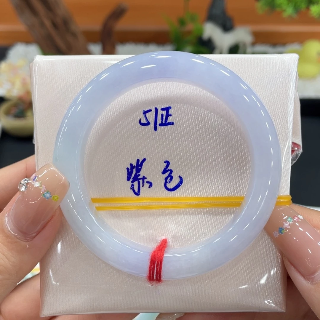 翡翠未镶嵌手镯天然缅甸翡翠A货手镯 66