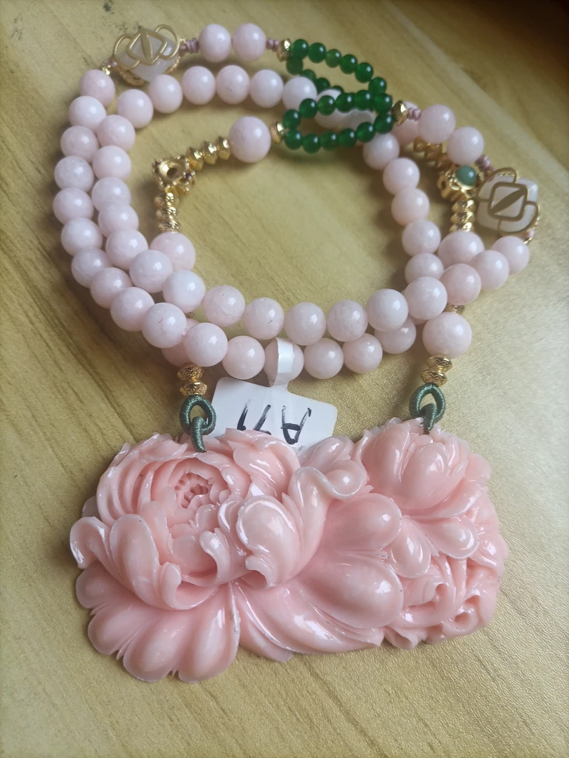 A71精品粉珊珊花开富贵吊坠