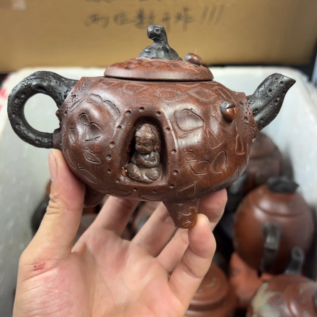 紫砂茶壶宜兴原矿紫砂壶260毫升容量