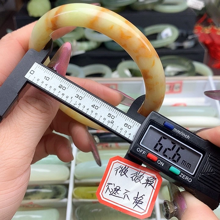 蛇纹石玉手镯未镶嵌710