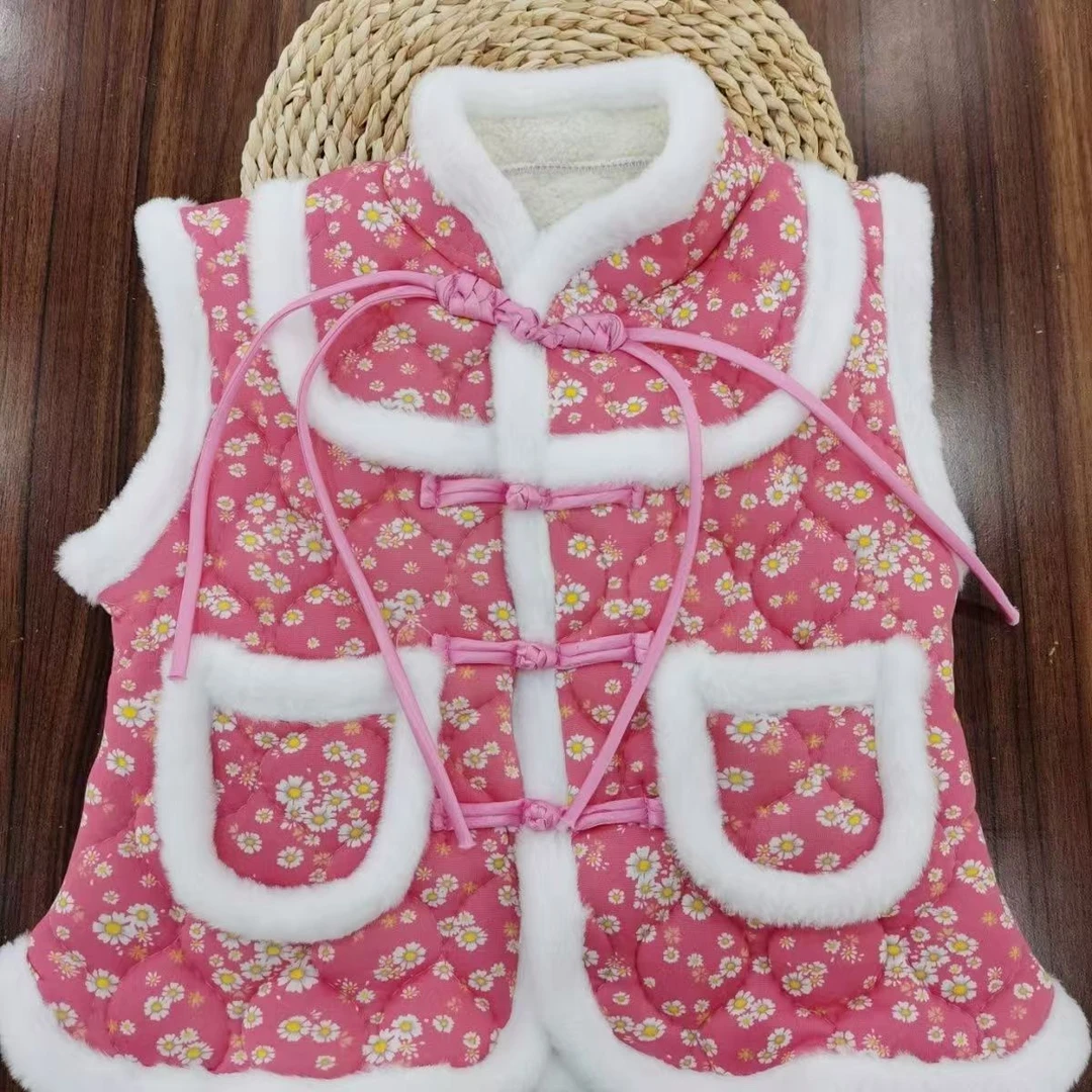 直播间马甲男女宝颜色随机发