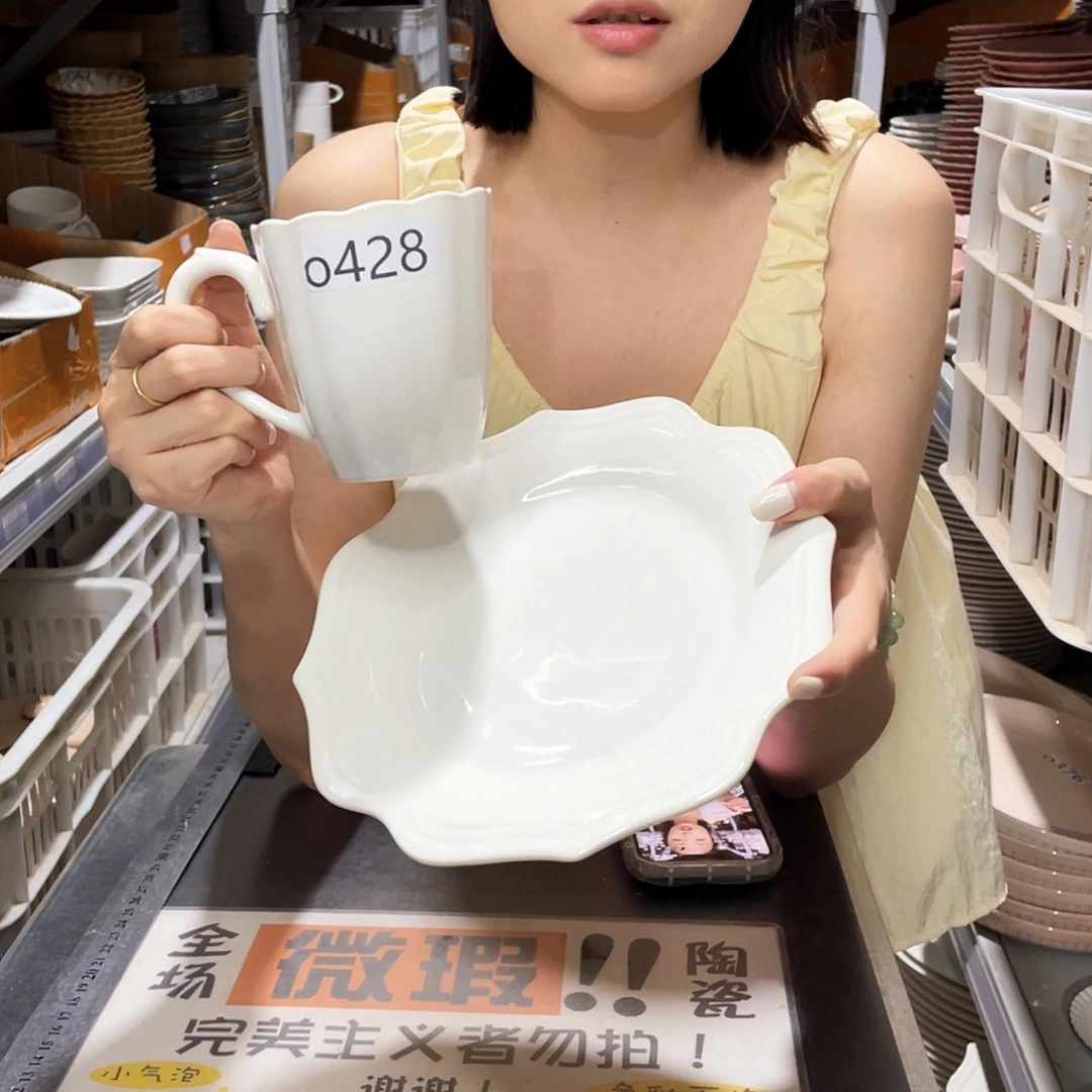 瓷片428                2杯2盘