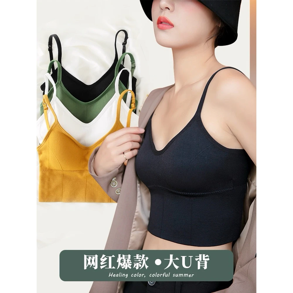 美背内衣女韩版运动吊带背心抹胸裹胸文胸无钢圈性感378