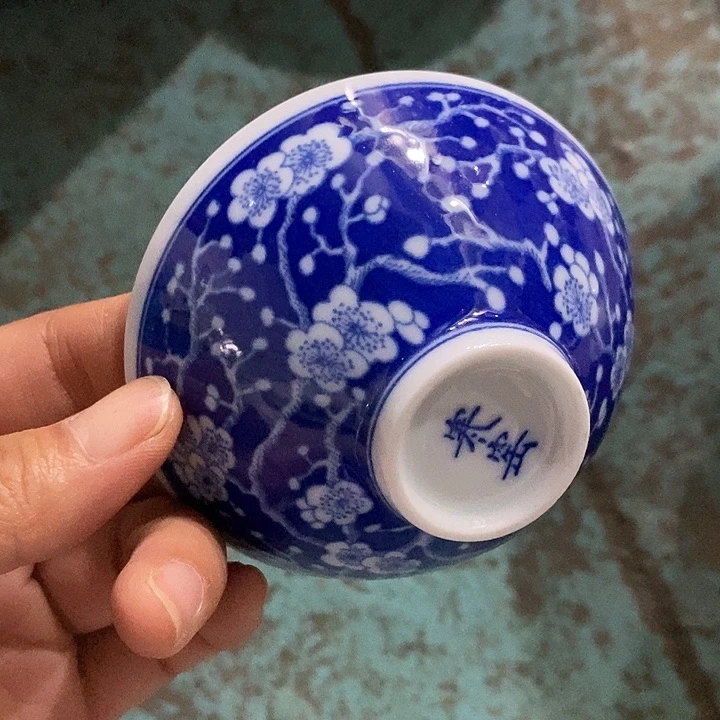 摆件冰梅斗笠茶碗