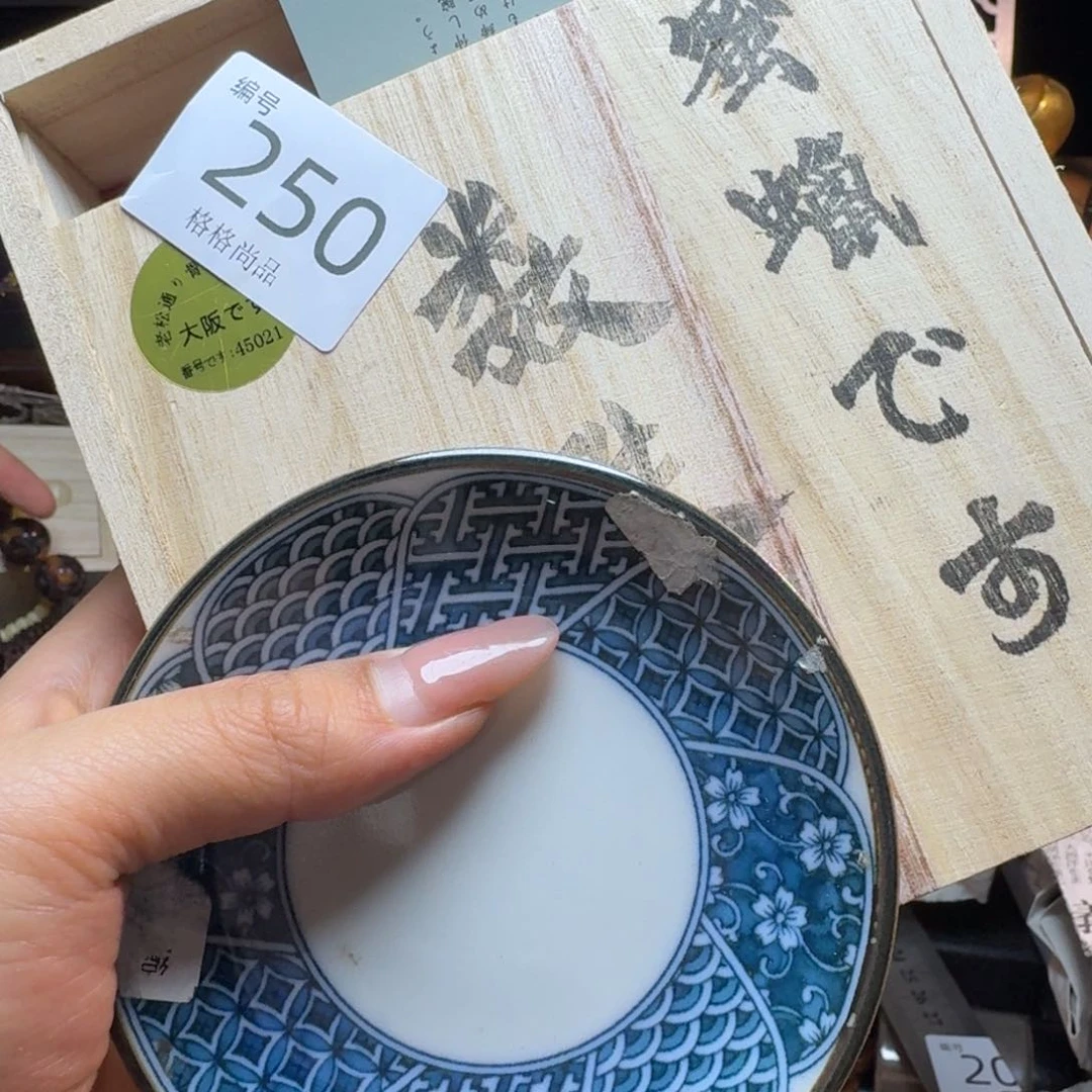 茶宠瓷片瓷片瓷片